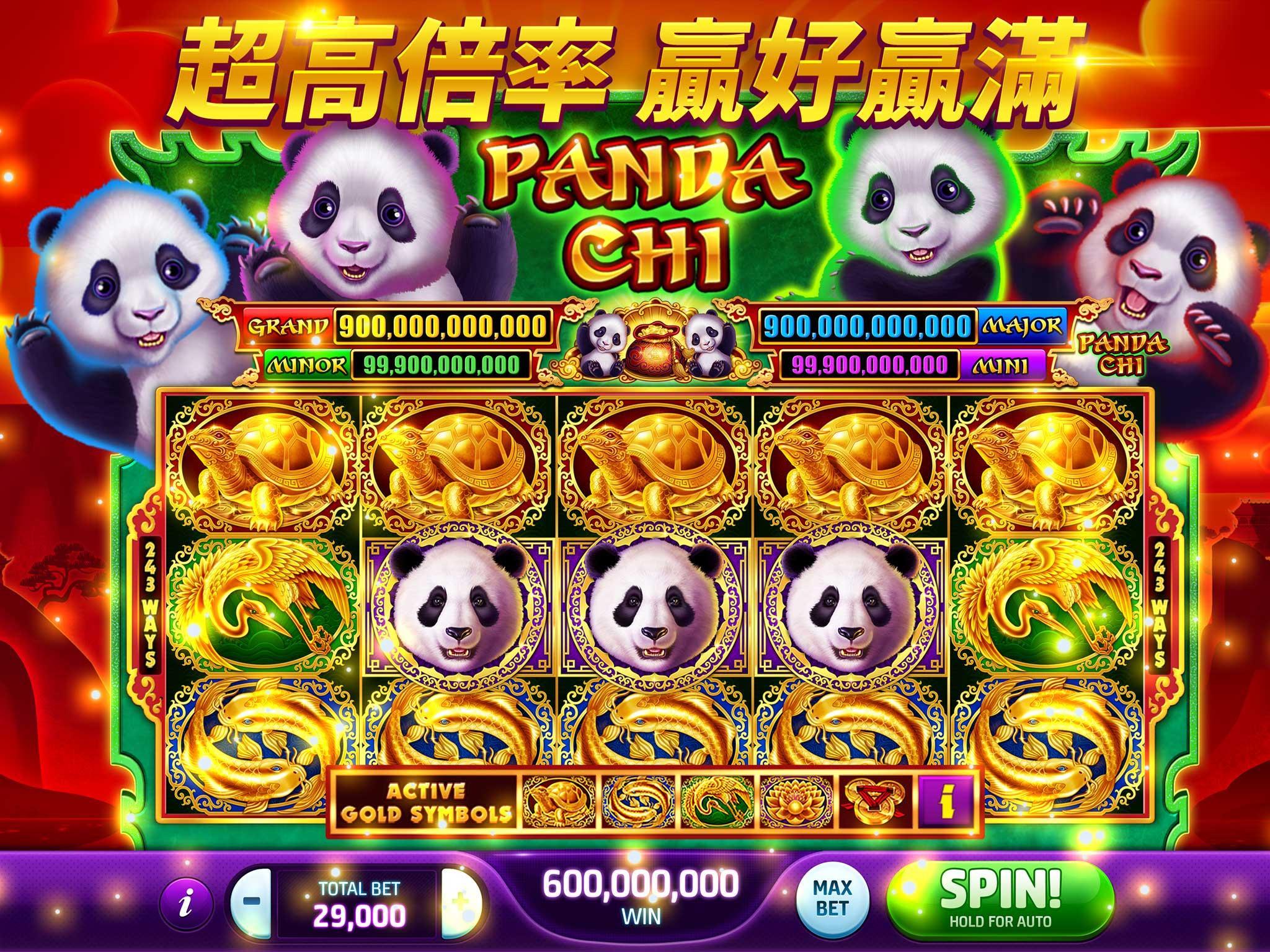 Slotomania slot machines free coins