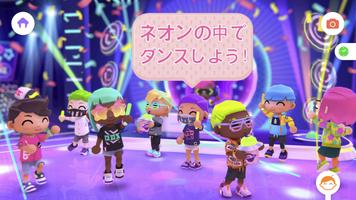 アーバンシティストーリー スクリーンショット 2