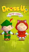 Dress Up : Fairy Tales - Fantasy puzzle game 海报