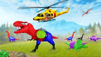 Dinosaur Games: Dino Zoo Games স্ক্রিনশট 1