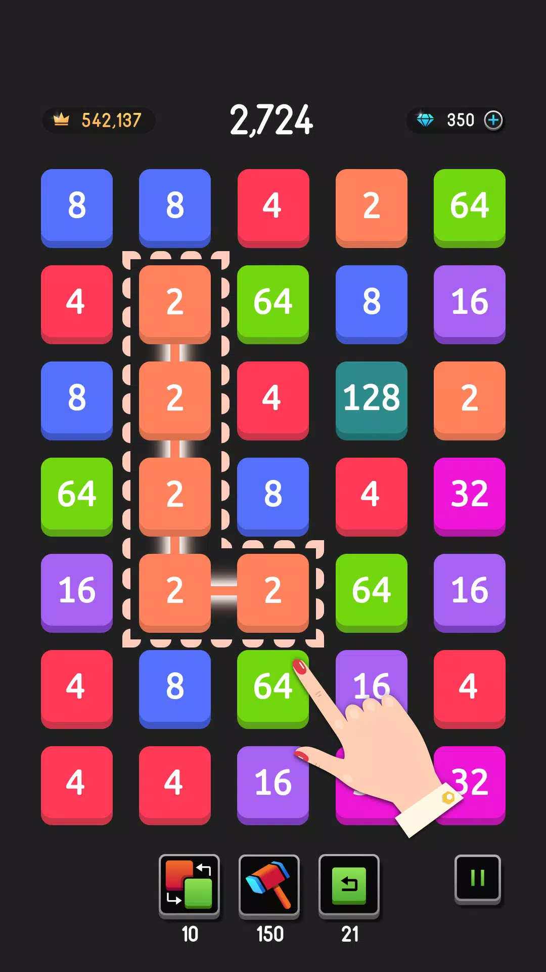 2248 APK for Android Download