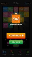 Num Block: 2048 Number Merge تصوير الشاشة 3