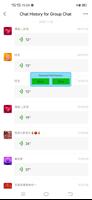 Voice Exporter for Wechat screenshot 1