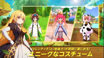 シールM：ノスタルジア screenshot 2