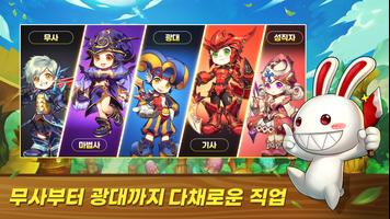 씰M 스크린샷 1