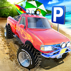 Parking Island: Mountain Road Zeichen