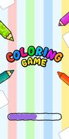 Relaxing coloring - Color fun โปสเตอร์