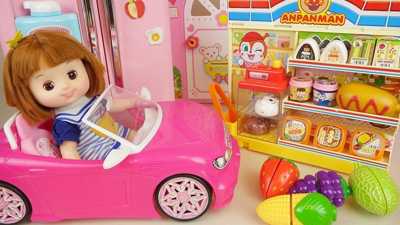 Видео my toys. Машинка игрушка Долли. Mini Mart игрушка. Baby Dolls Toys.