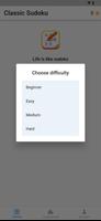 Classic Sudoku ภาพหน้าจอ 1