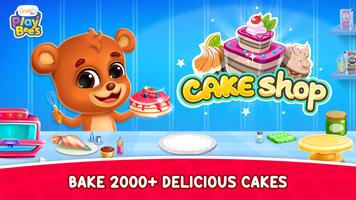 Cooking & Hotel Games for Kids 截圖 2