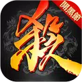 三國殺