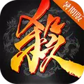 三國殺