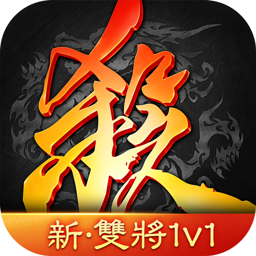 Game of Heroes: Three Kingdoms