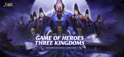 Game of Heroes：Three Kingdoms الملصق