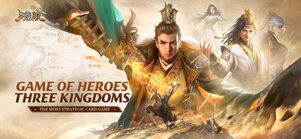 Poster Game of Heroes：Three Kingdoms