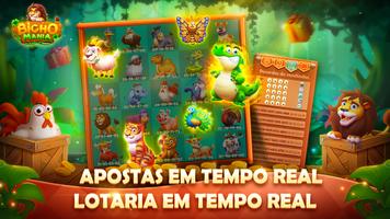 Bicho Mania screenshot 3