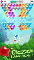 Bubble Pop تصوير الشاشة 3