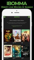 iBo­mma Tel­ugu Mov­ies Tips capture d'écran 1