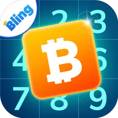 Bitcoin Sudoku - Get BTC アプリダウンロード
