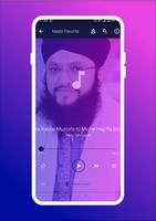 Hafiz Tahir Qadri Screenshot 1