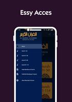Bacaan Al-Quran 30 Juz screenshot 3