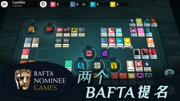 Cultist Simulator 截图 1