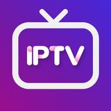 IPTV PLAYER ไอคอน