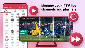 IPTV PLAYER पोस्टर