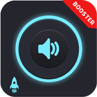 Super Music Volume Booster: Bass Booster icône