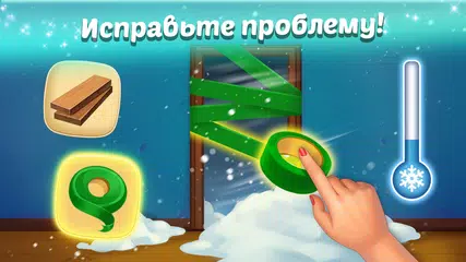 Скачать Family Hotel: love & match-3 XAPK