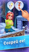 Coldscapes: My Match-3 Family постер