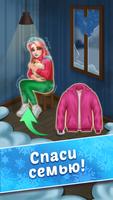 Coldscapes: My Match-3 Family скриншот 1