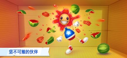 Kick the Buddy: Forever 截图 2