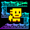 Tomb of the Mask: Color Maze icon