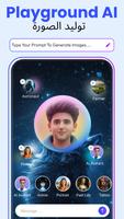 PlayGround AI Image Generator الملصق