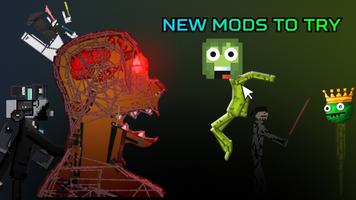 Mods for melon PG スクリーンショット 1