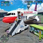 City Pilot Flight 3D Simulator آئیکن
