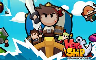 HeroShip - Adventure Idle RPG 截图 1