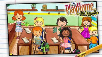 My PlayHome School 스크린샷 1