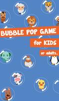 Bubble For Kids: Animal 海报