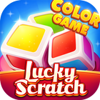 Color Game Land أيقونة