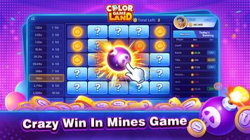 Color Game Land स्क्रीनशॉट 1