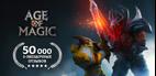 Как скачать последнюю версию Age of Magic: Turn Based RPG APK 3.1.0 для Android 2025