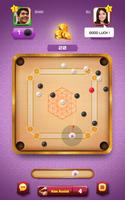 Carrom Board 스크린샷 1