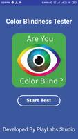 Color Blindness Test capture d'écran 2