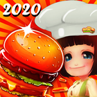 Burger Master icône
