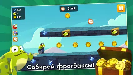 Скачать Ride With the Frog APK
