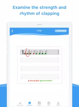 Screenshot 11 for AURALBOOK for ABRSM Grade 1-8