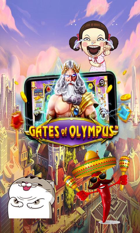 Зевс игра. Компьютерная комедийная игра Olympius. Элементы из игры Олимпус молния. Элементы из игры Олимпус. Демо игра олимпус