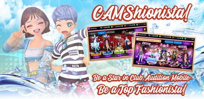 Club Audition M 截图 2